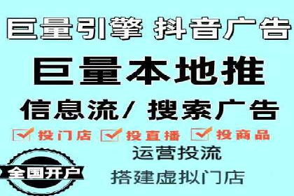 百度推广案例：品牌知名度提升之道